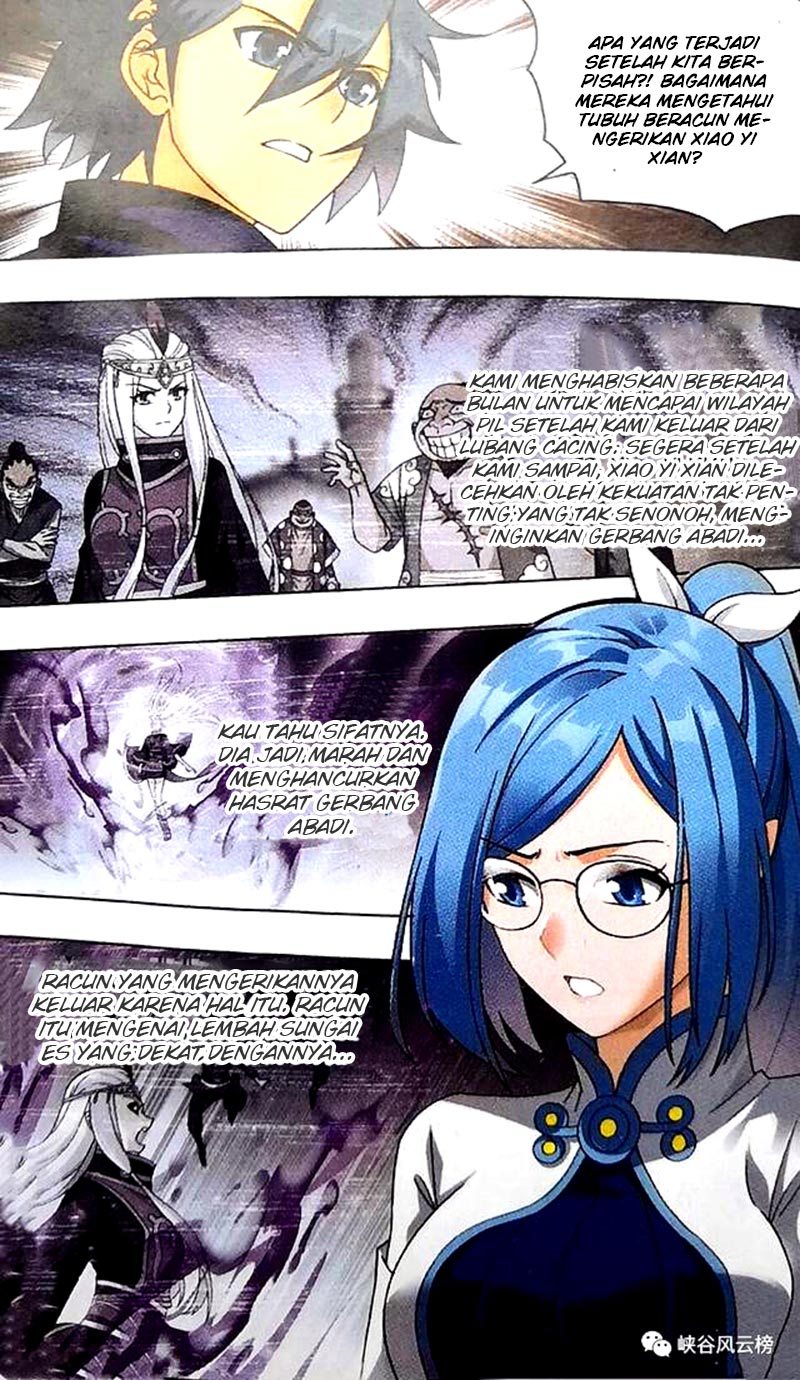 Battle Through the Heavens Chapter 249 halaman 19
